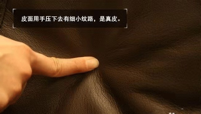 YiBei Industry Teaches You How to Identify What Is the First Layer of Cowhide