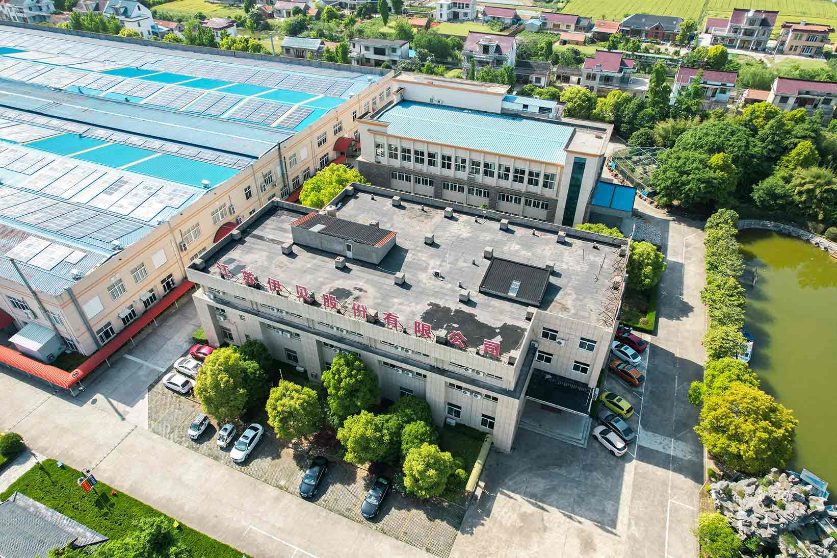 How To Cope With The Tariff Policy Change Of Yibei Shoes And Boots