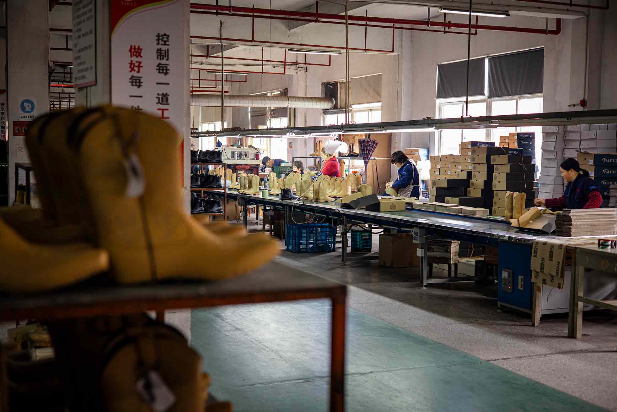 The Quality Code Of Shoes And Boots Manufacturers - The Practice Of The Whole Process Quality Contro