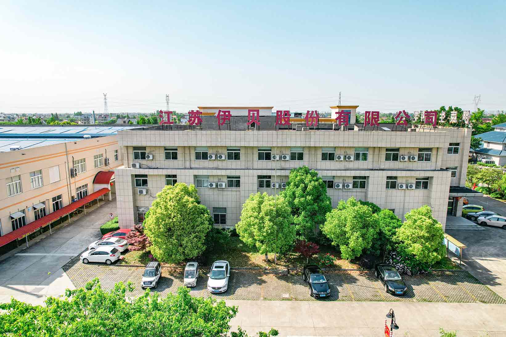 Yibei Shoes And Boots-- The Leap From OEM To Own Brand