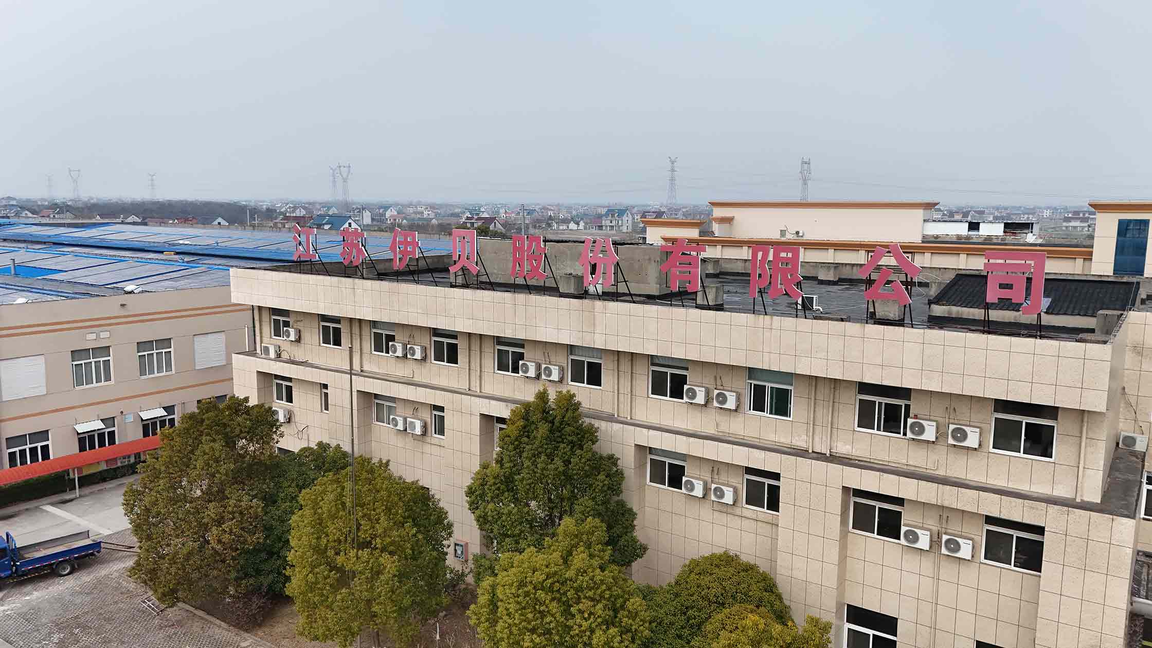 Yibei Shoes And Boots - Craftsmanship And Strength Behind The Fashion