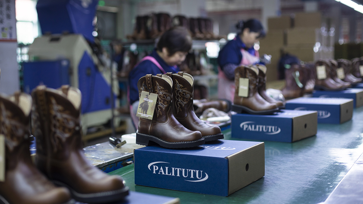 What Is The Quality Code Of The Shoes And Boots OEM Factory