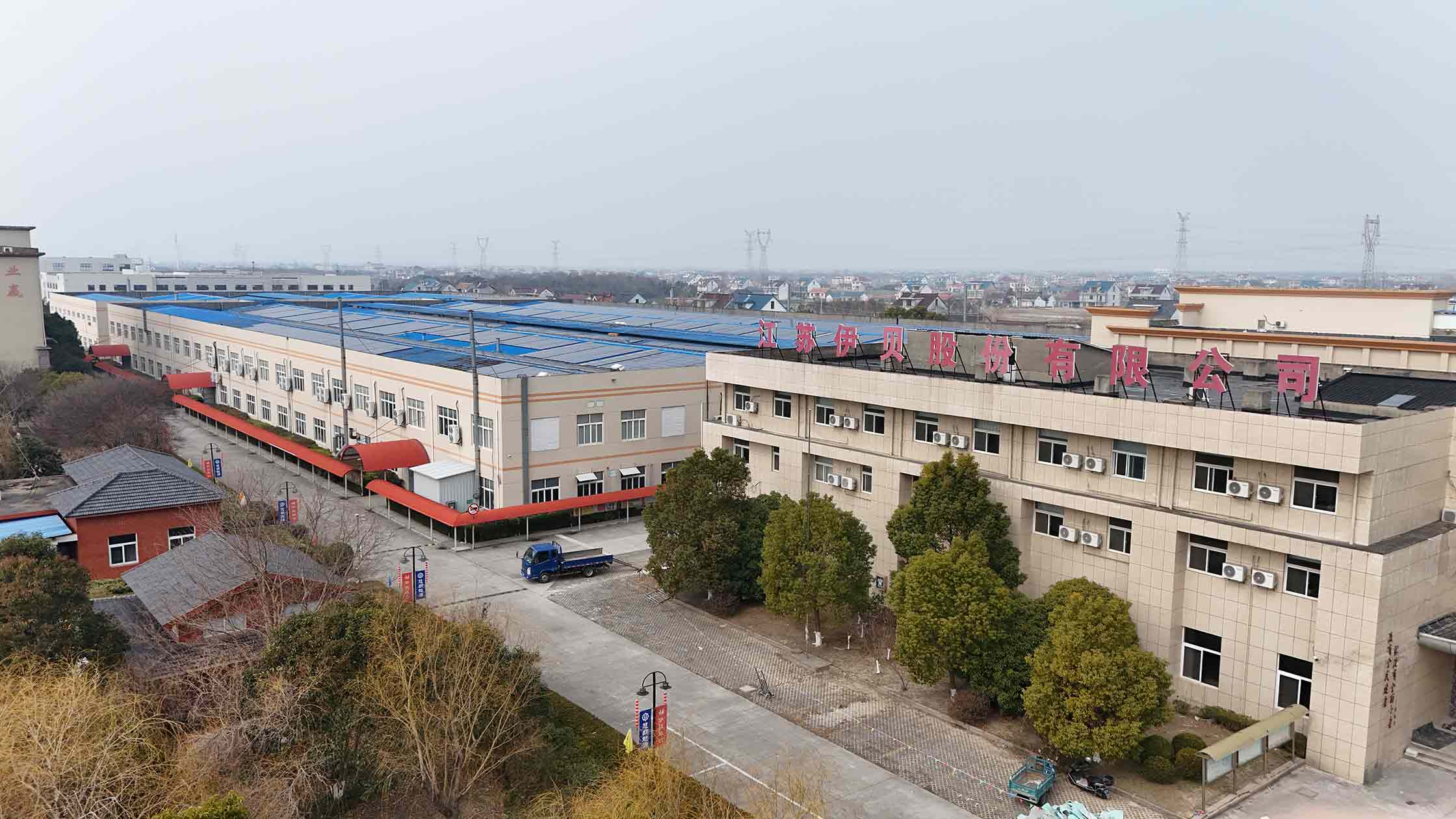 Yibei Shoes And Boots--New Way Out Of Globalization Layout