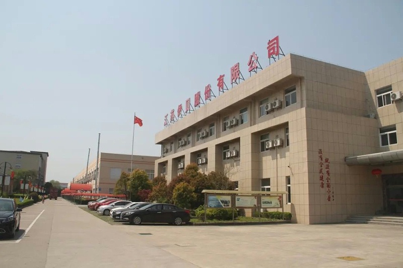 YiBei Industry --To Our Cooperative CustomersGrateful To You