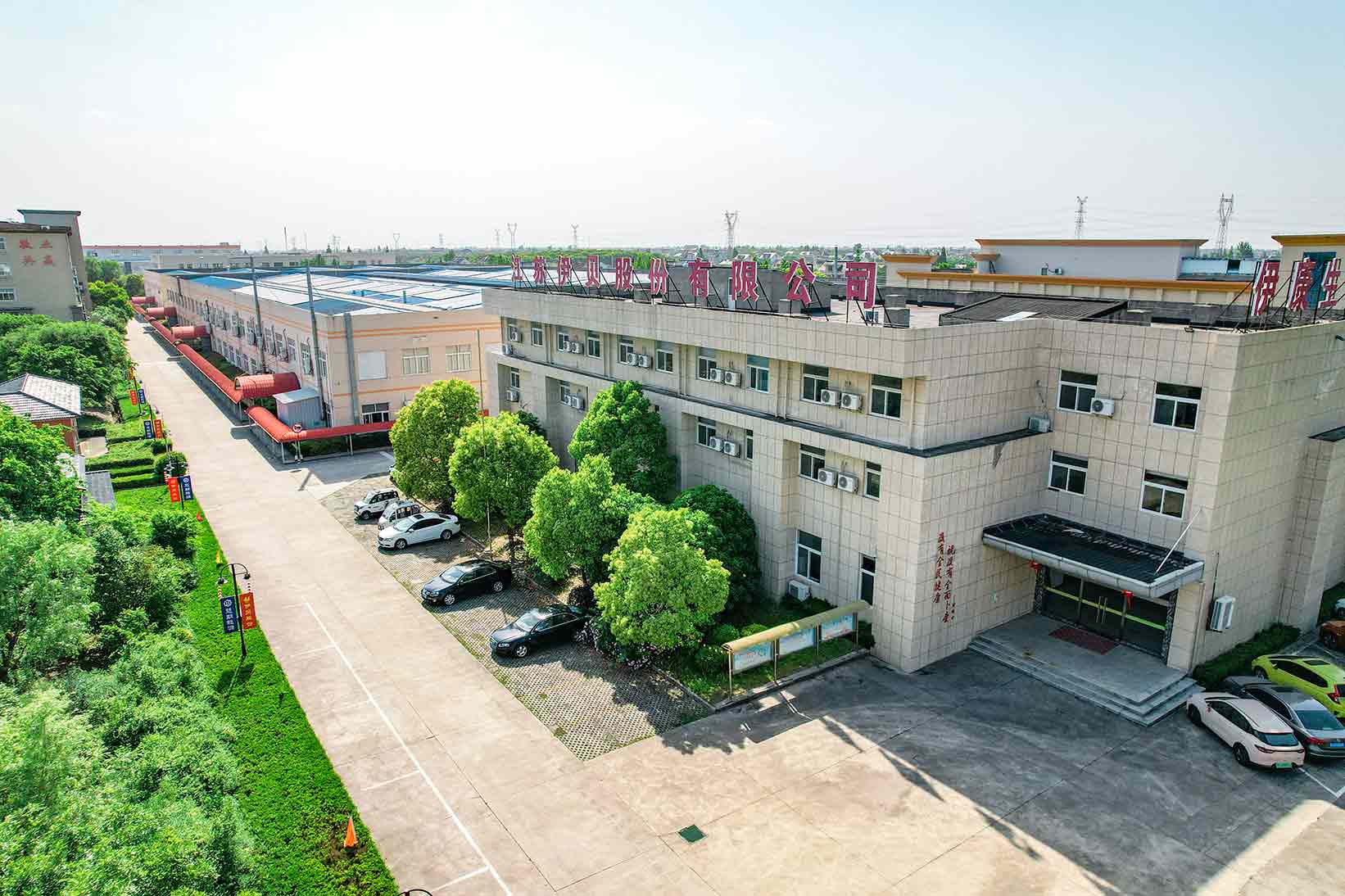 The Internationalization Of Yibei Shoes And Boots