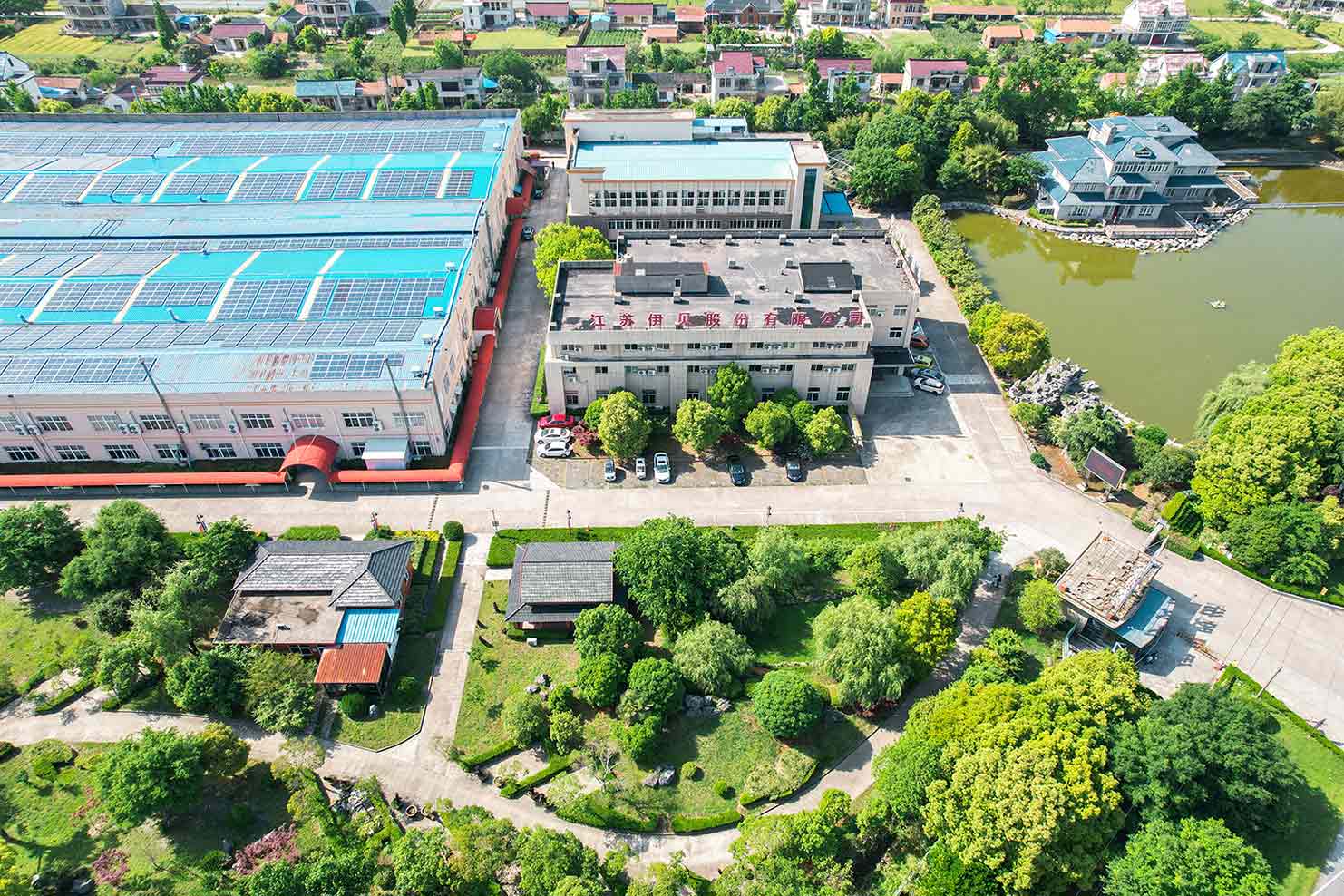 The Future Of Shoes And Boots Customization Factory - Technological Innovation