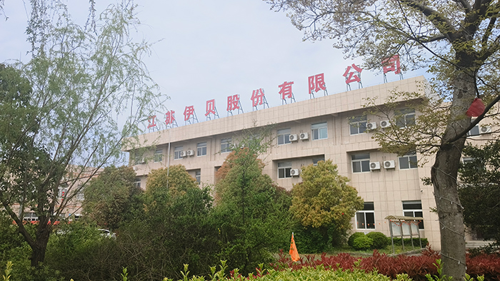 Jiangsu Yibei Industry Co., Lt